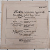 Shaheda Bano Jaipuri, Tabassum Bano - Aashiqana Qawwali (45-RPM)